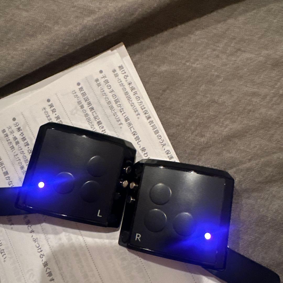 ヤーマン メディリフト アイ メディリフトゲル付き