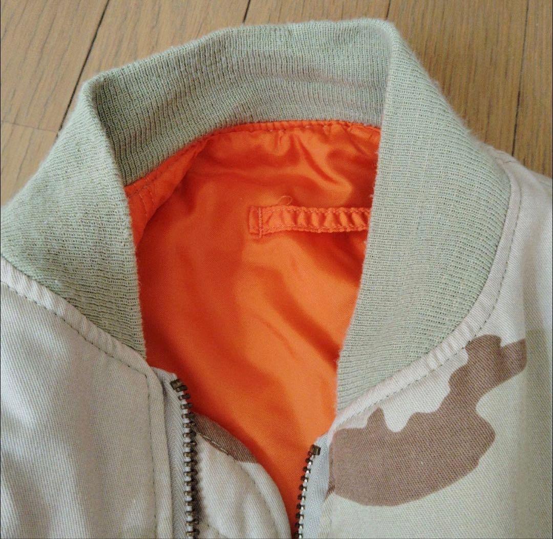 ⭐️フライトジャケット　MA−１　ALPHA