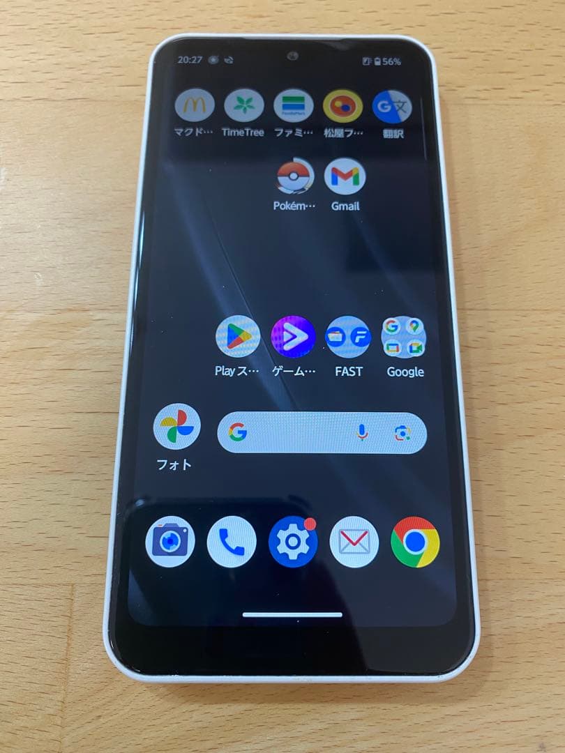 docomo arrows F-51B ホワイト