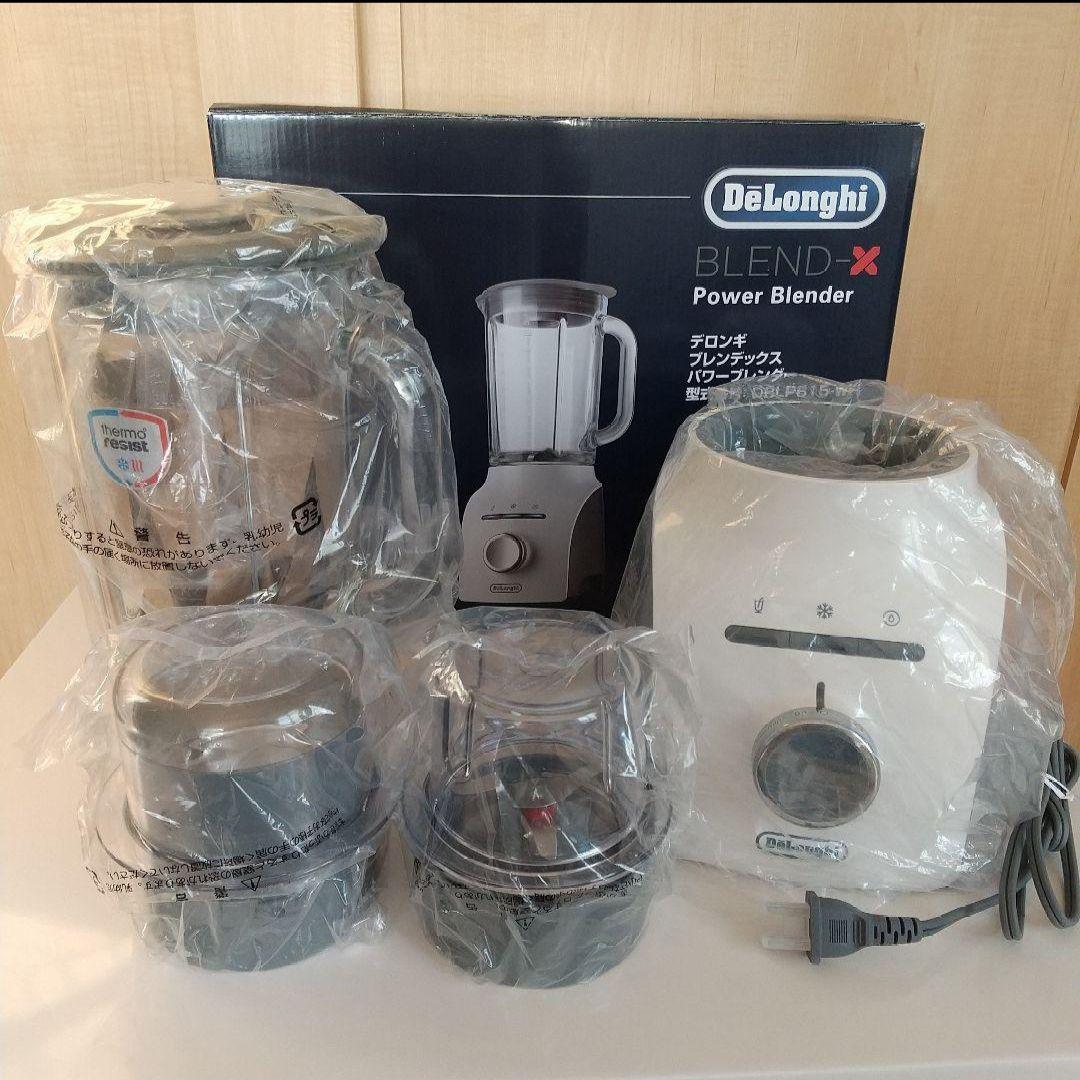 デロンギ／ブレンダー／マルチミル／スパイスミル／ブレンデックス パワーブレンダー