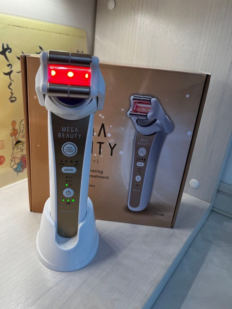 メガビューティ6G75000新品未使用コットン二箱付き