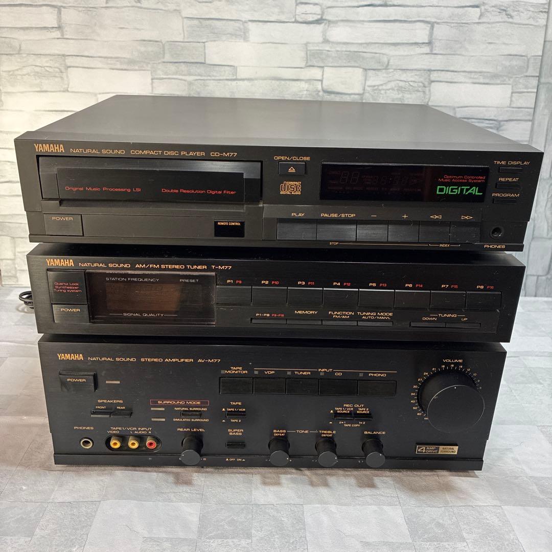 YAMAHA AVアンプ ステレオ CD-M77 T-M77 AV-M77