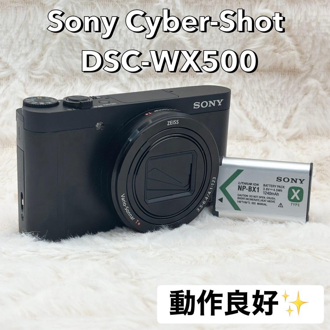 動作良好 Sony Cyber-Shot DSC-WX500 ブラック