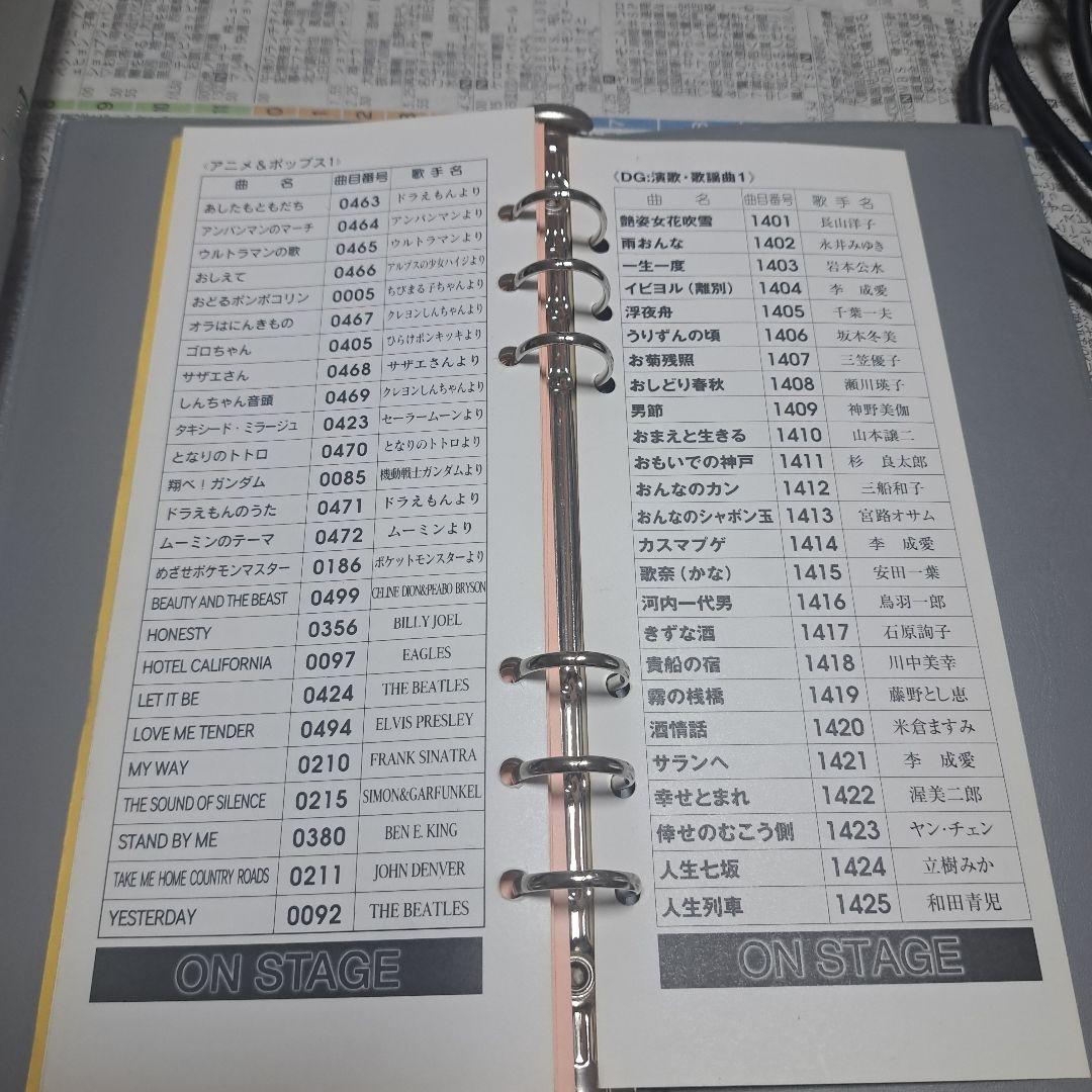 ONSTAGE マイク ケース付き