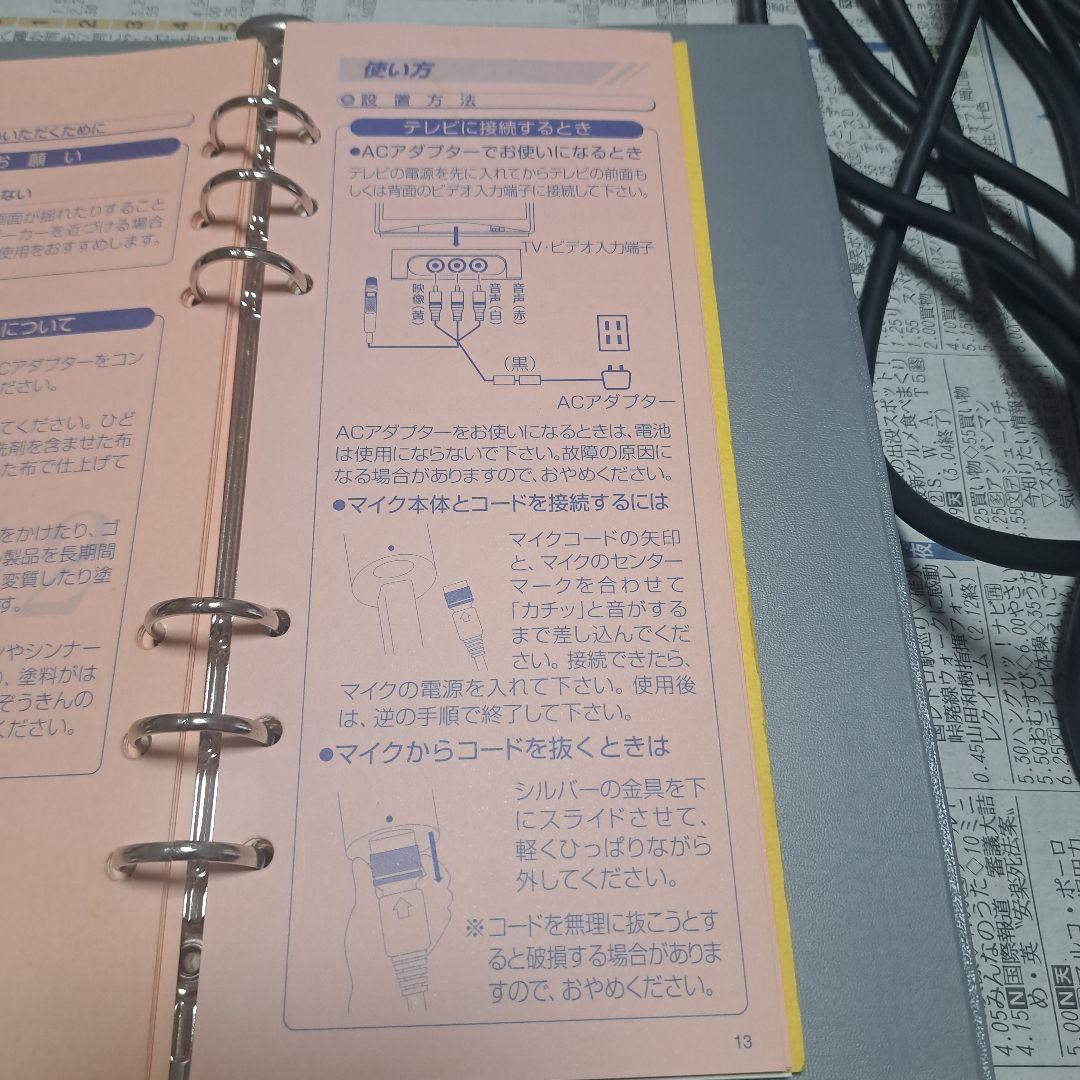 ONSTAGE マイク ケース付き