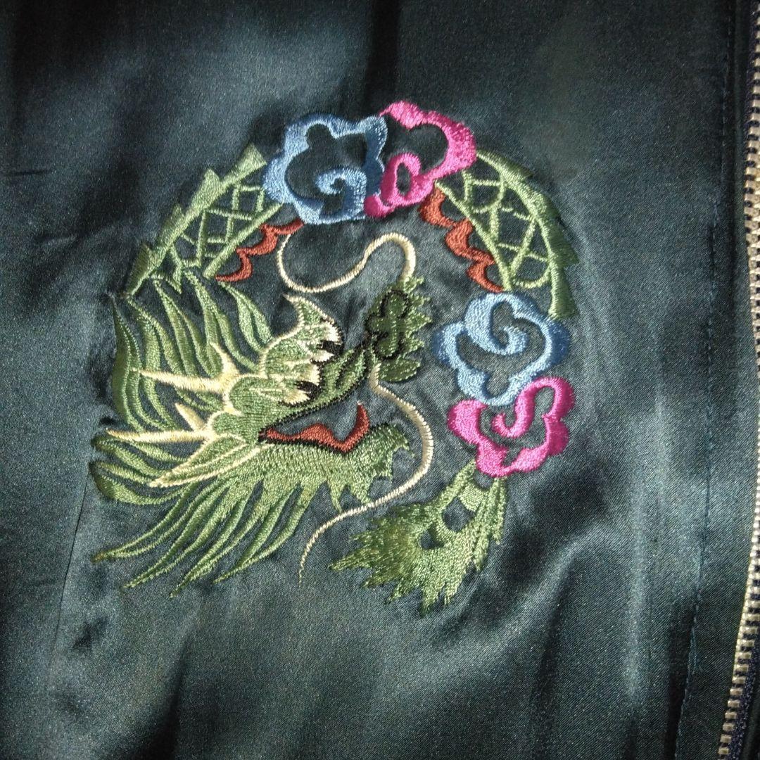 あ*ら様 90sビンテージ　リバーシブルスカジャン　　 虎　龍　鷹　シルク