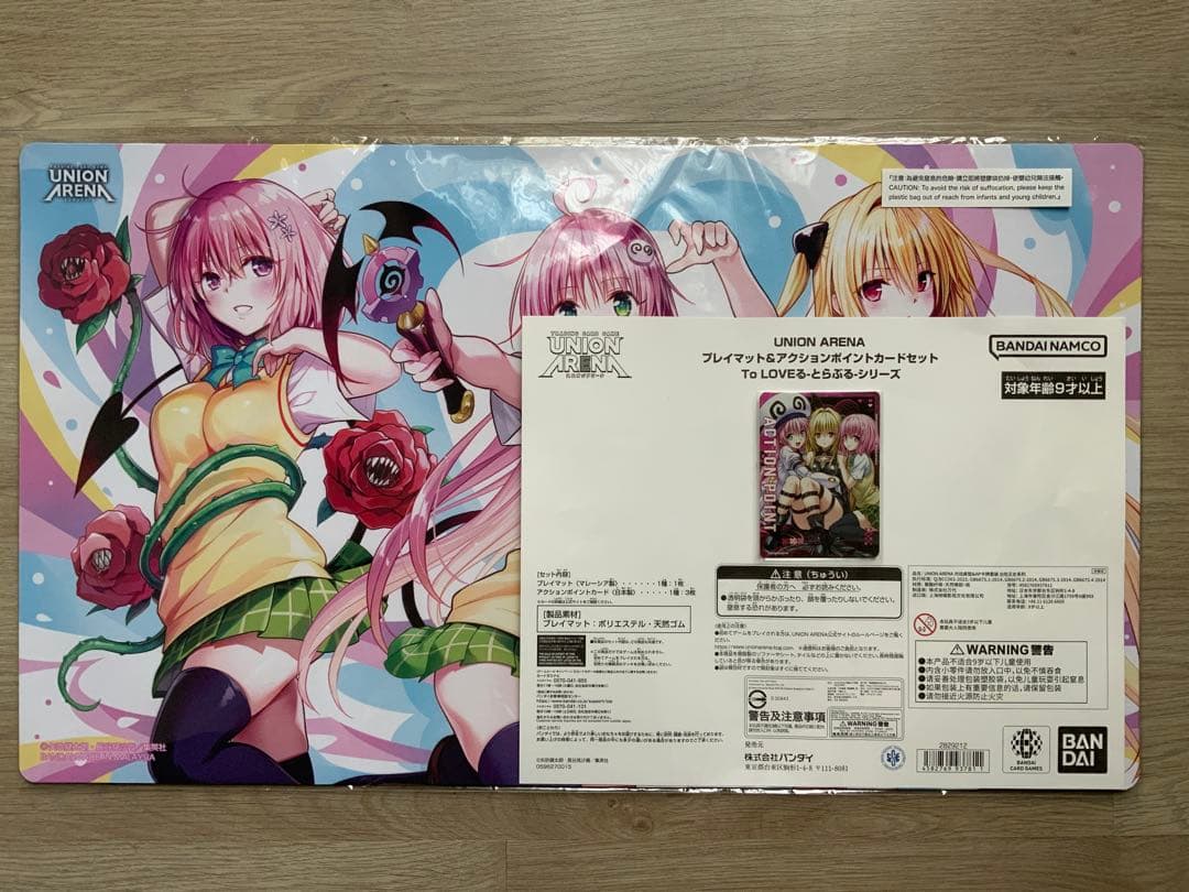 ス*ム様 スライム　ユニオンアリーナ ToLOVEる とらぶる プレイマッ