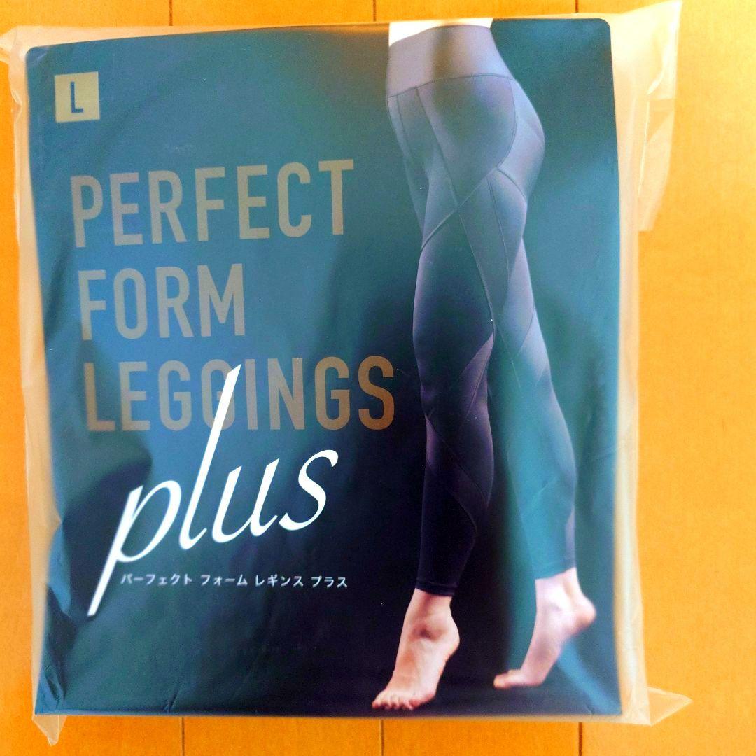 【新品未使用】 リントスル マシンピラティス レギンス Lサイズ LAVA