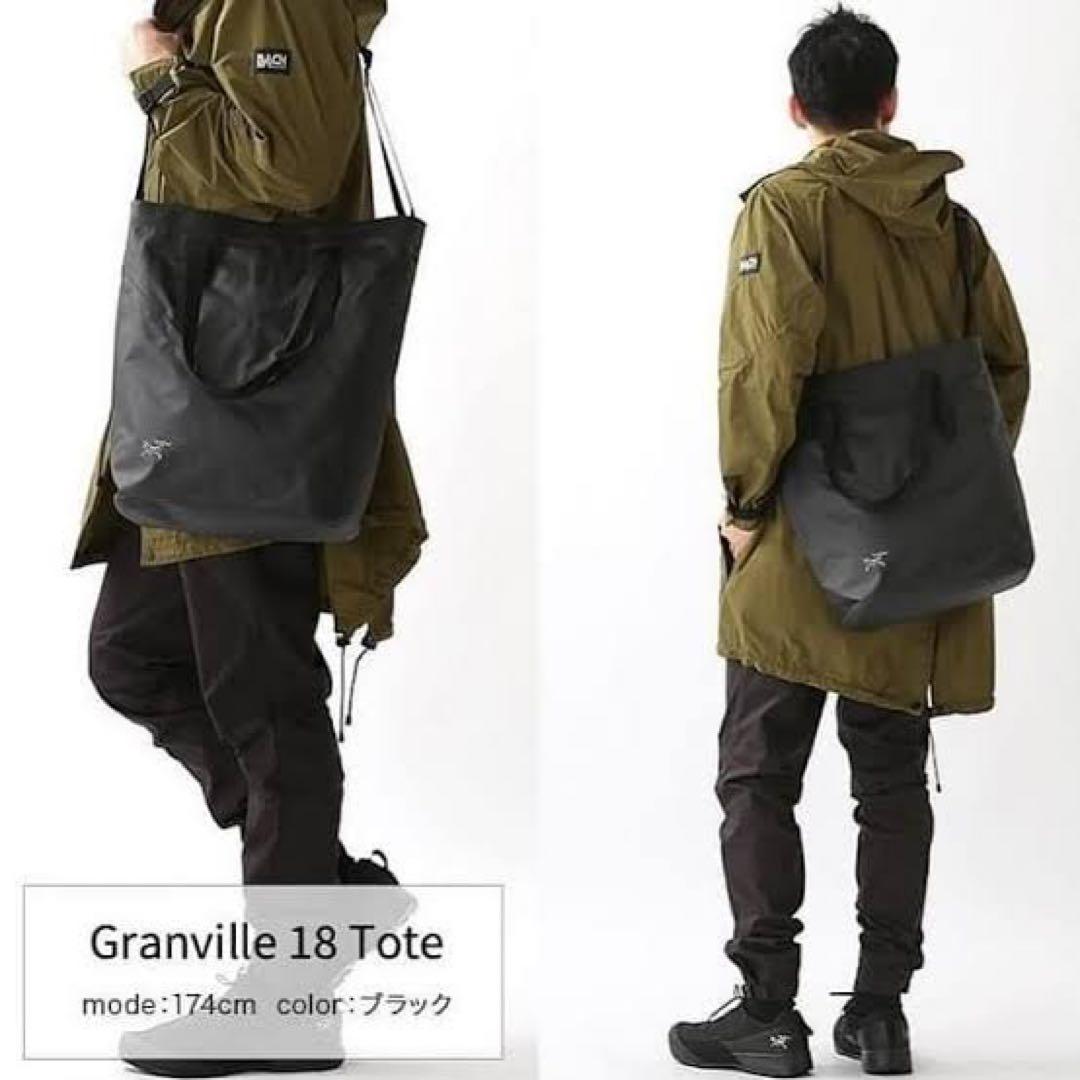 アークテリクス グランヴィル18 トート ブラック