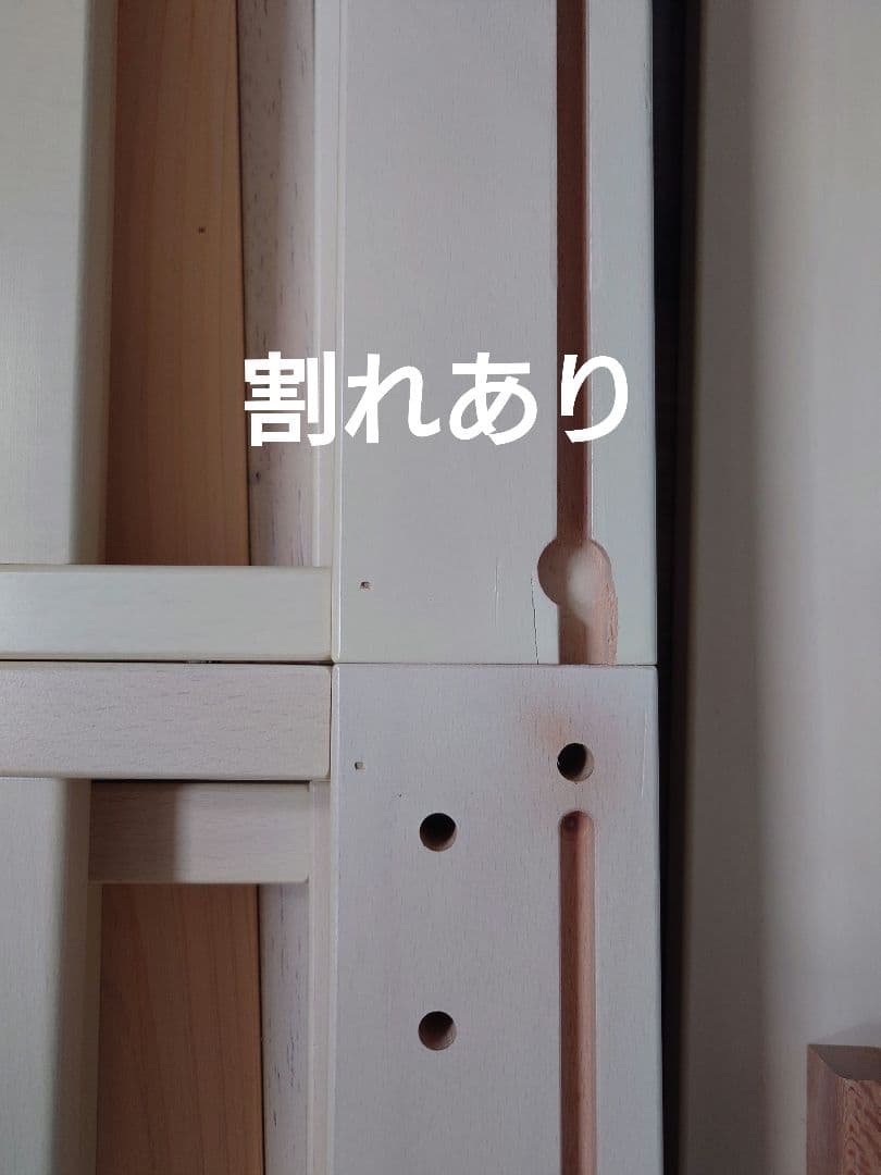 familiar ベビーベッド