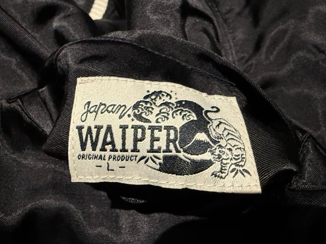 す*ん様 【極美品】WAIPER スーベニアジャケット スカジャン ブラック L