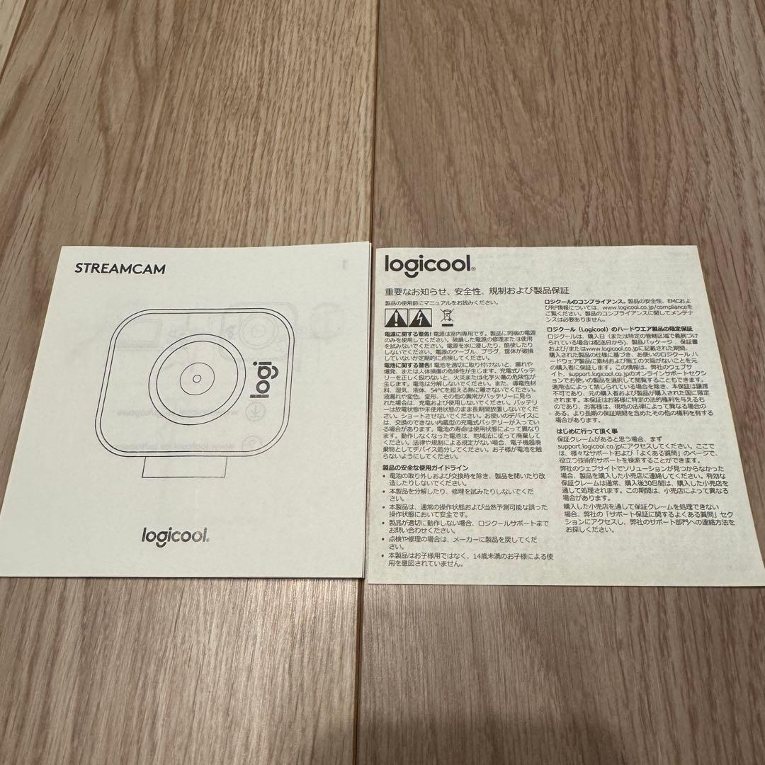 logicool ウェブカメラ StreamCam C980OW ホワイト