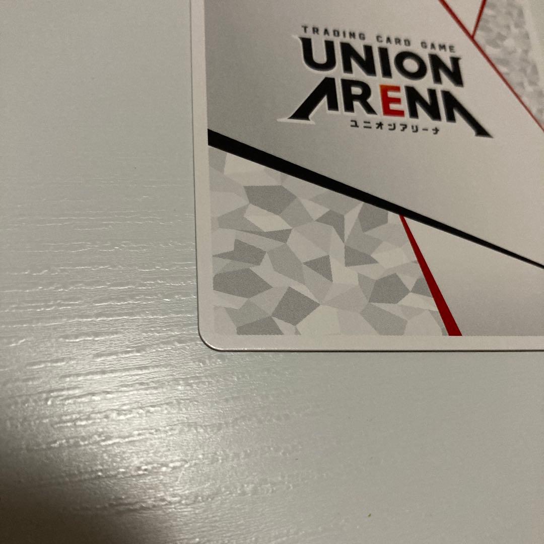 ユニオンアリーナ 進撃の巨人 アクションポイント AP05