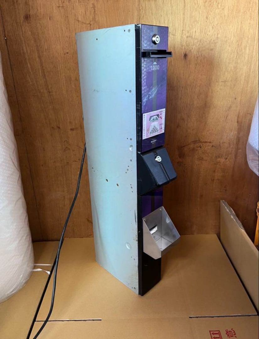 両替機　EMS-7 1000円→100円×10枚　 令和6年新札対応　領収書OK