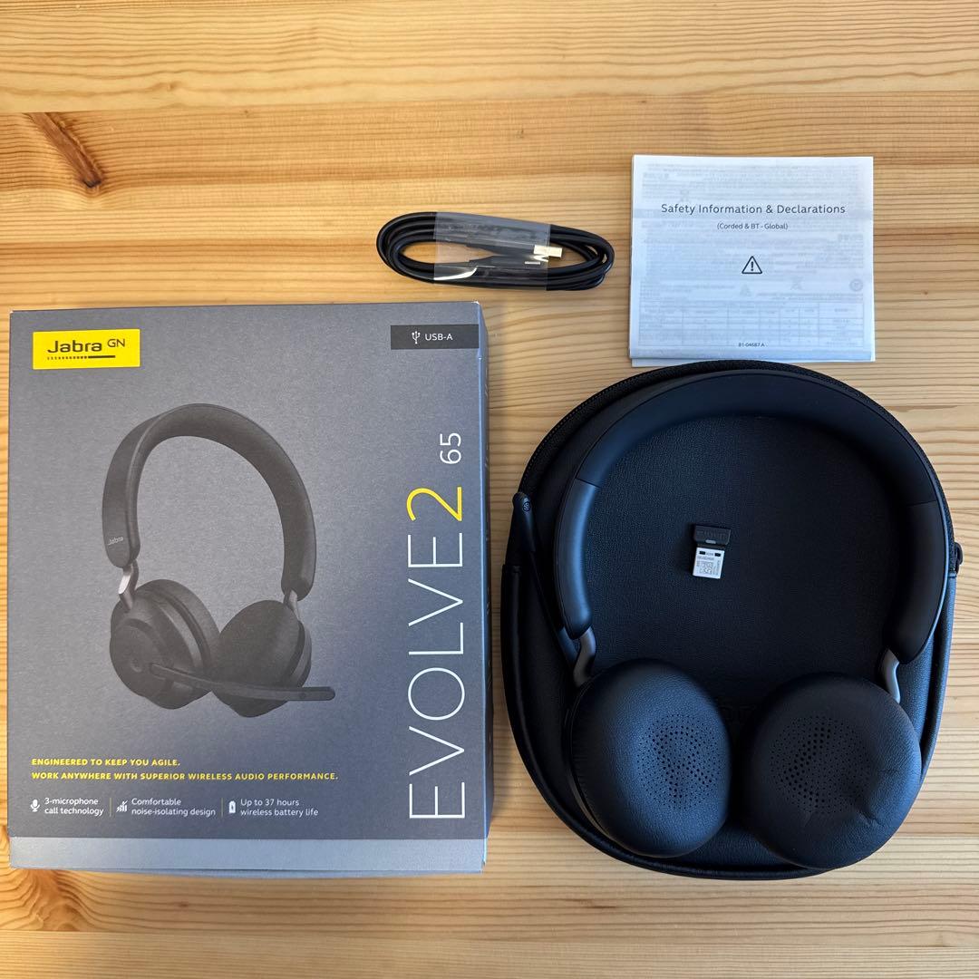 ヘッドホン Jabra EVOLVE2 65
