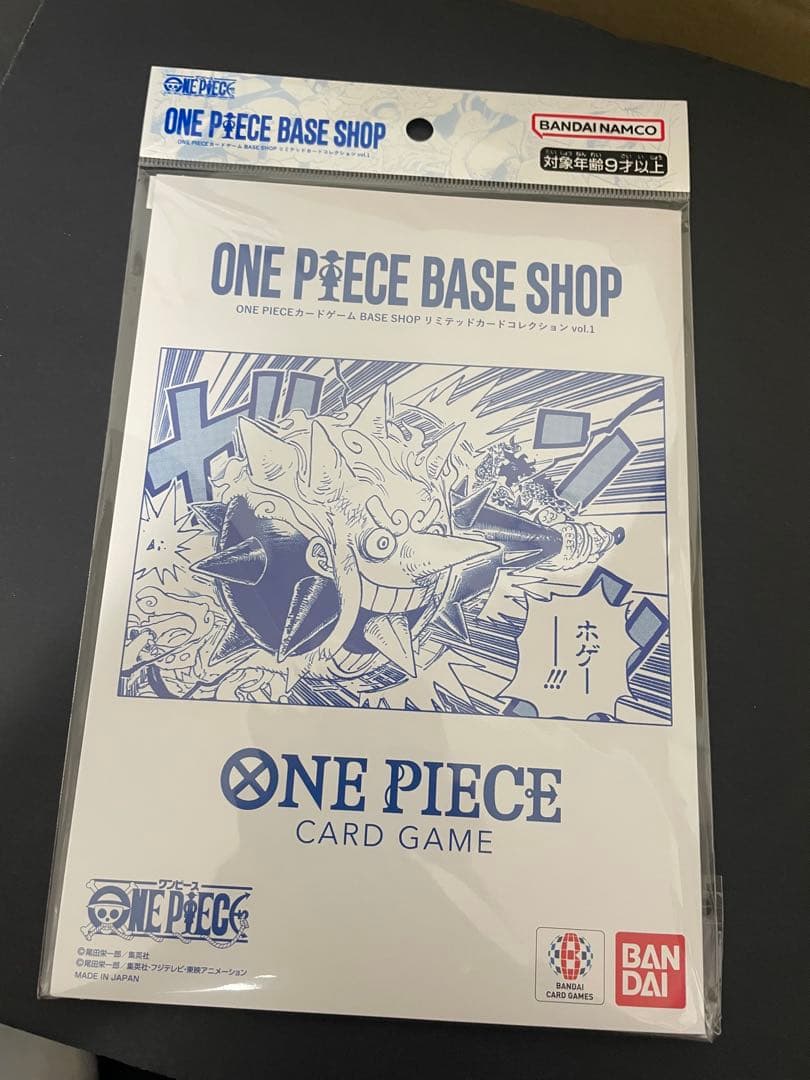 ワンピース ベースショップ カードコレクション