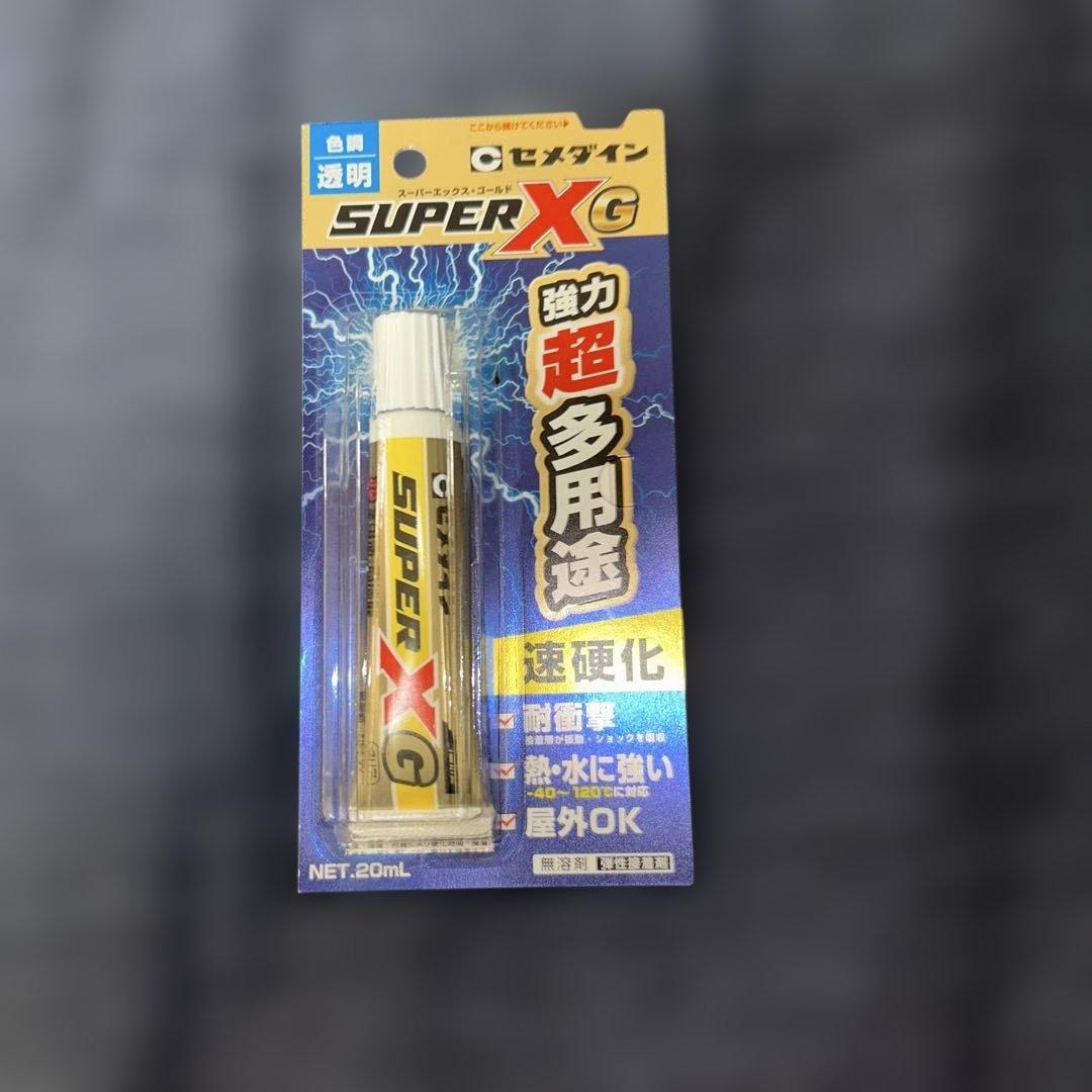 PCX JK05 PCX160 KF47 カスタムシート TYPE B