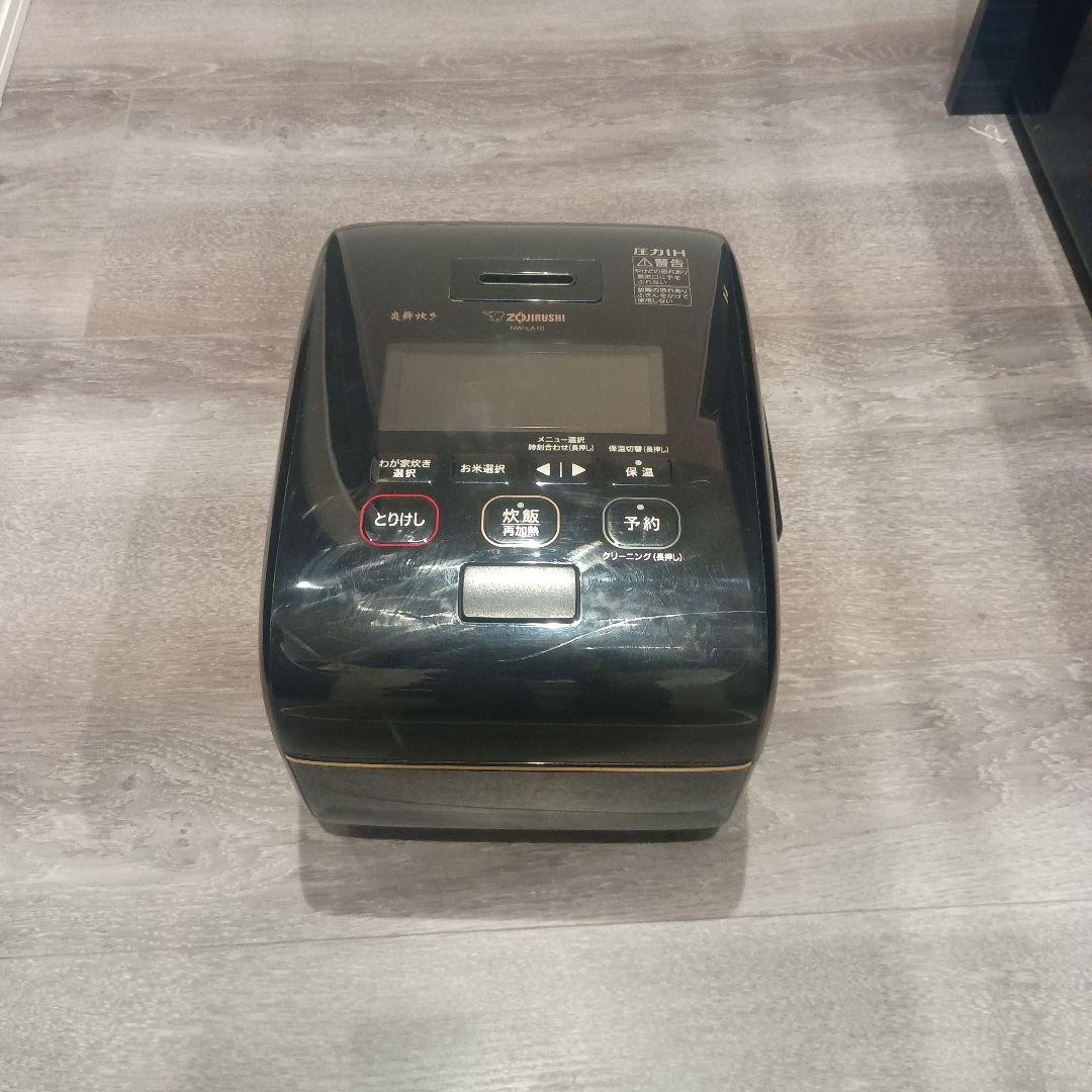 象印 炎舞炊き 圧力IH炊飯ジャーNW-LA10