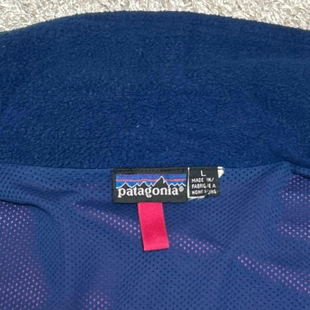 パタゴニア ナイロンジャケット L