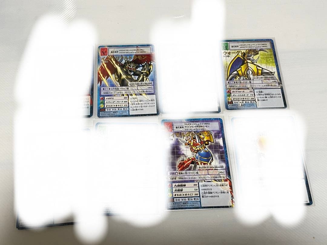 デジモンカード3枚セット