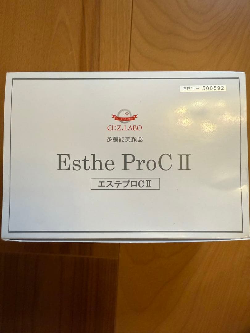 CIZ:Labo Esthe ProC II 美顔器