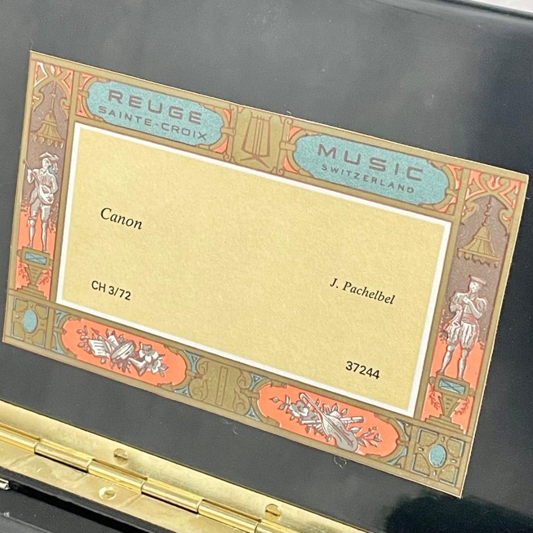 【保証書付】リュージュ オルゴール REUGE Canon 72弁 カノン 良品