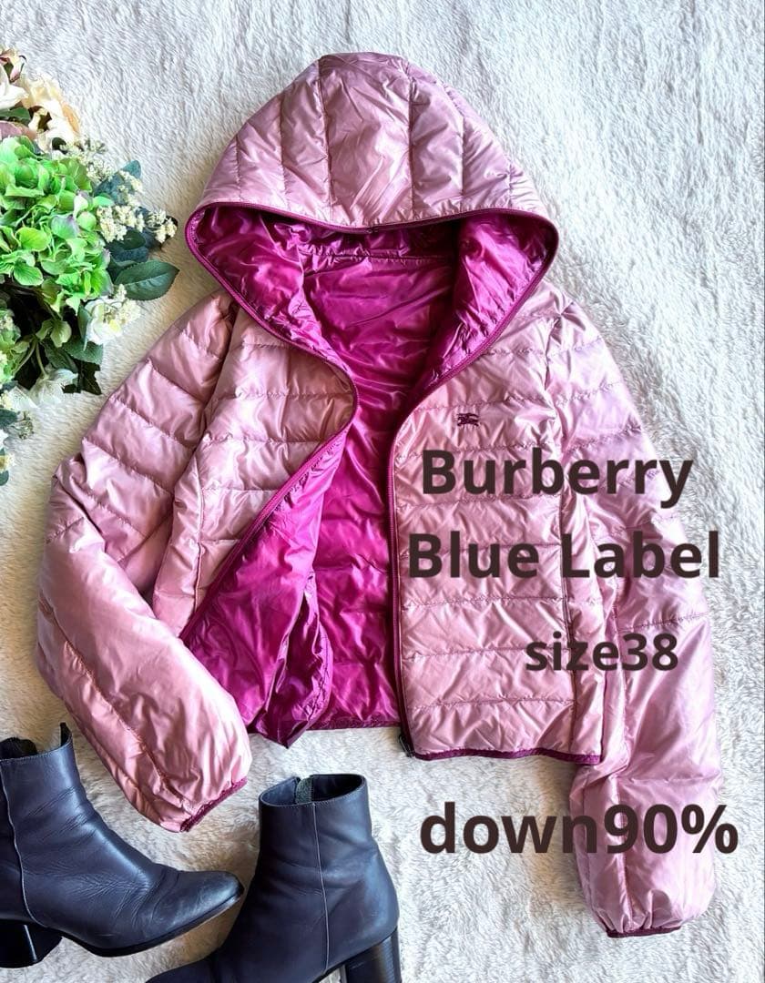 バーバリーブルーレーベル極美品　薄手春向きリバーシブルライトダウンアウター　38