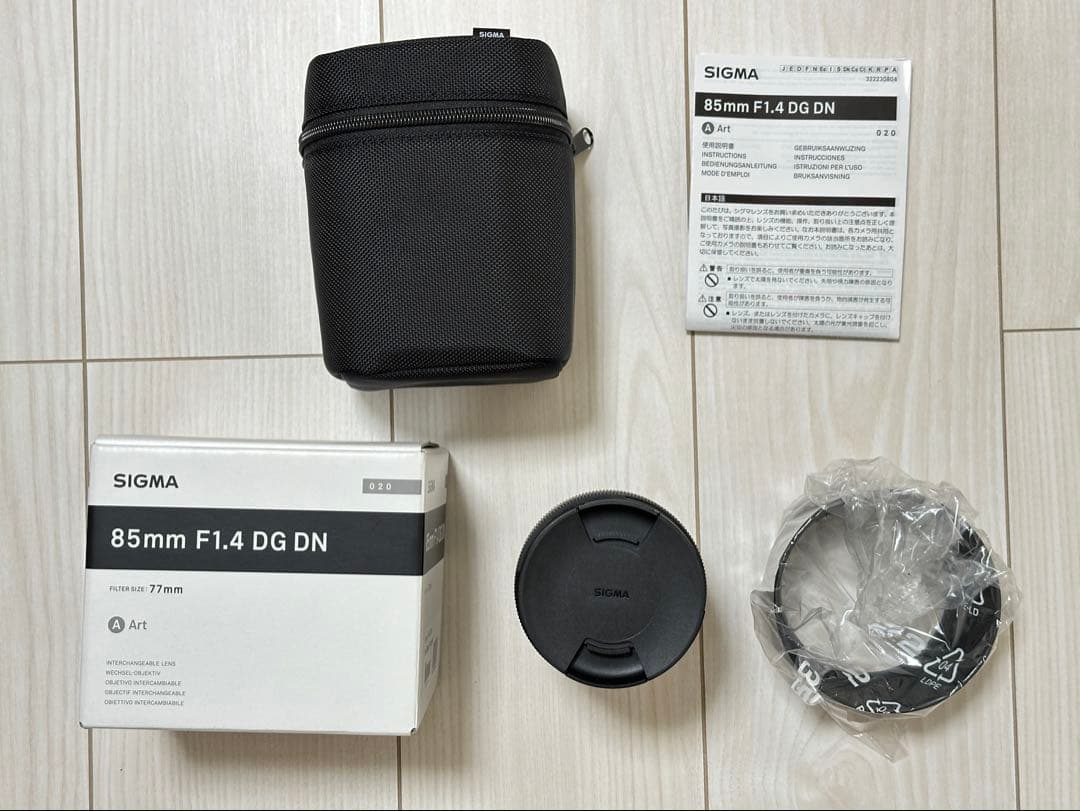 SIGMA 85mm F1.4 DG DN ArtソニーEマウント
