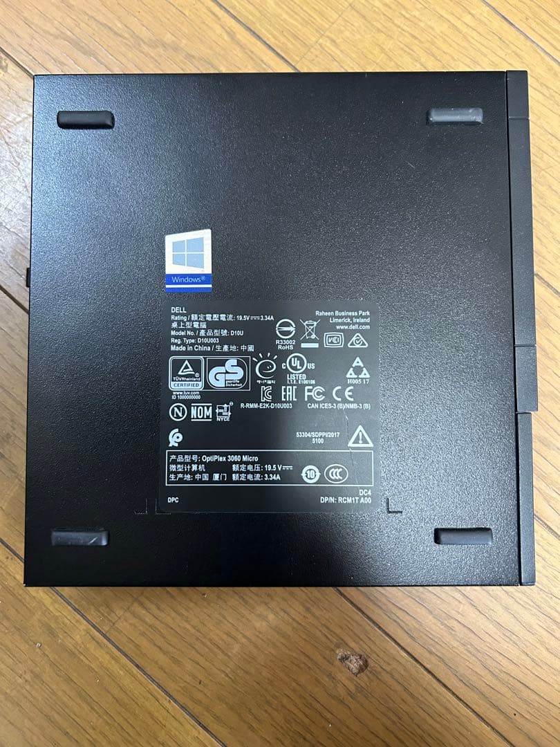 ミニPC Dell OptiPlex 3060 Micro Intel Core i5