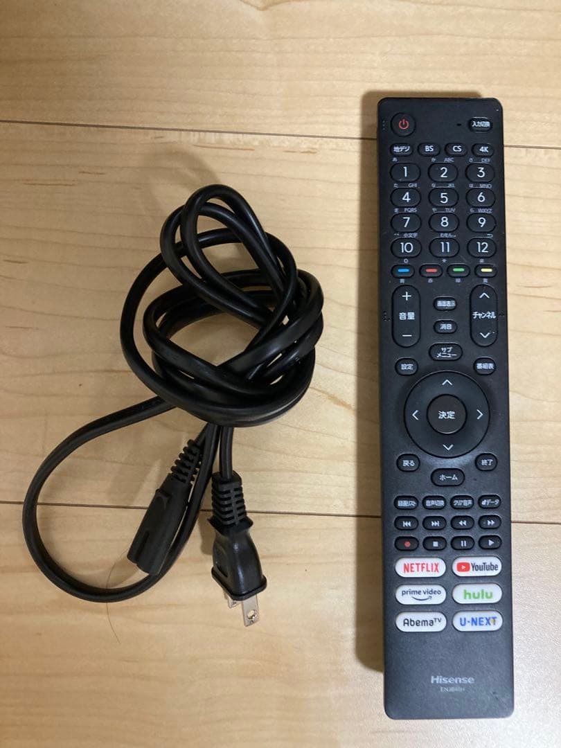 【ルー大島】Hisense 43A6G 液晶テレビ 43インチ