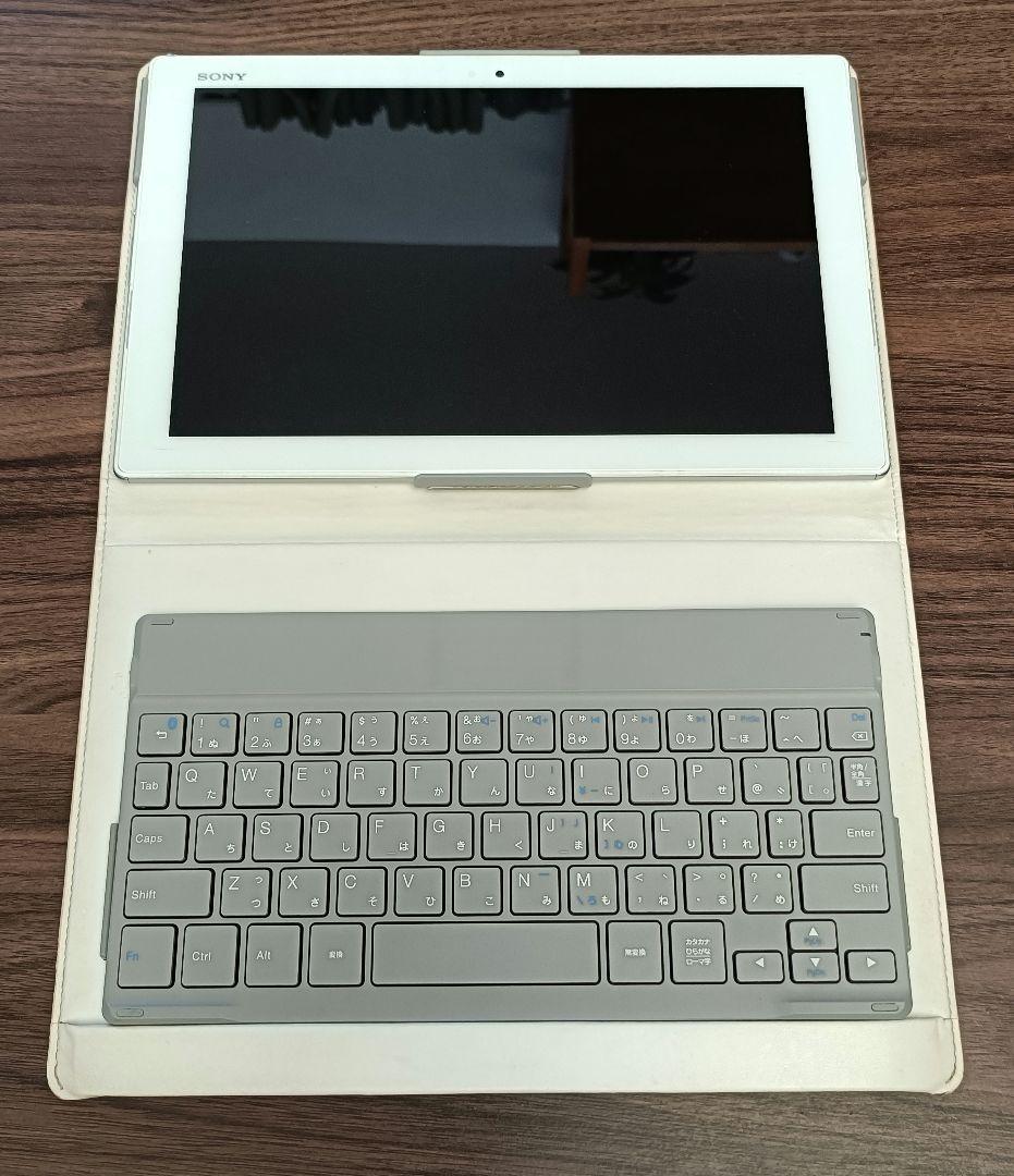 SONY Xperia Z4 タブレット SOT31 au　フルセグ　ケース