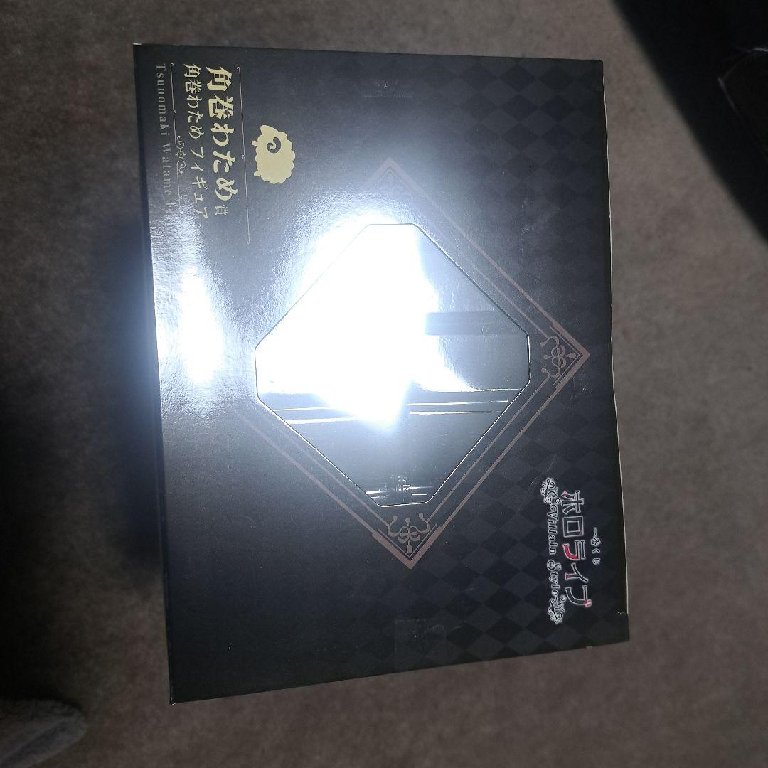 ホロライブ　一番くじ　 角巻わため フィギュア