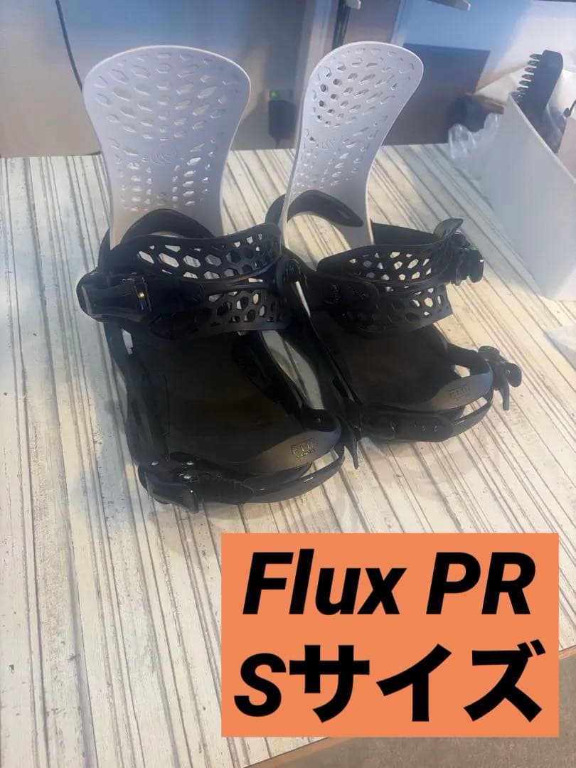 Flux（フラックス）PR ホワイト　Sサイズ