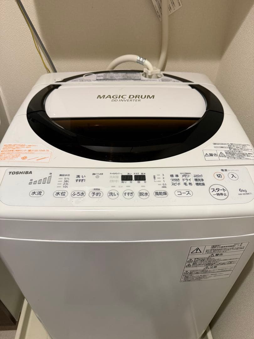 TOSHIBA MAGIC DRUM 6kg 洗濯機 本体