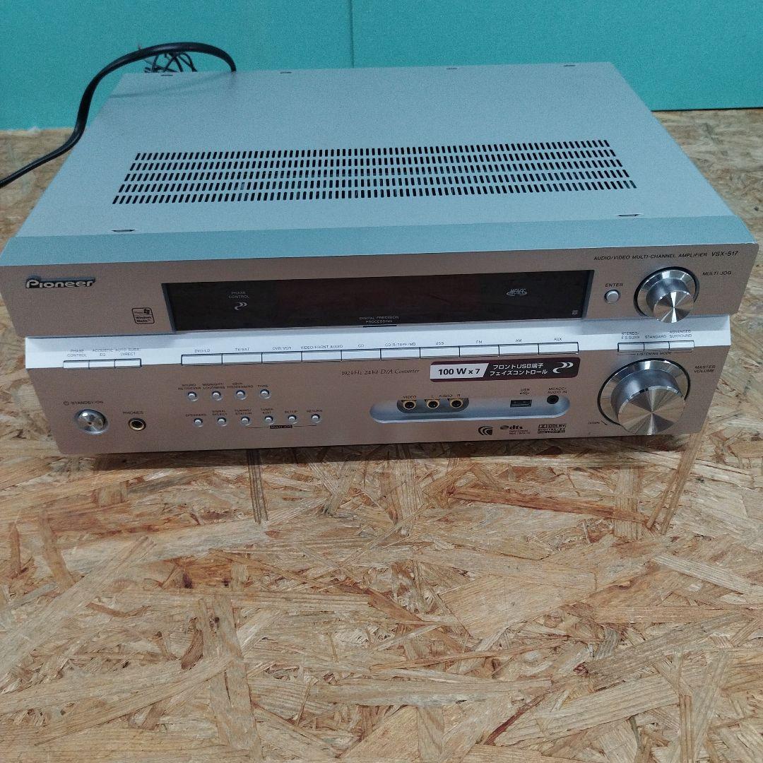 YM3991 Pioneer AVアンプ　VSX-517