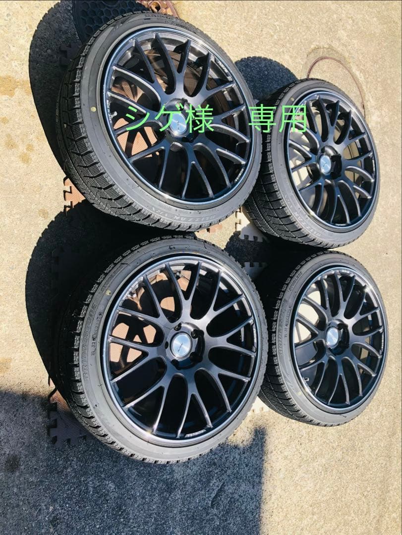 シゲ　1/4 rays ホムラ 8.5j43 2x8GTS 19インチ