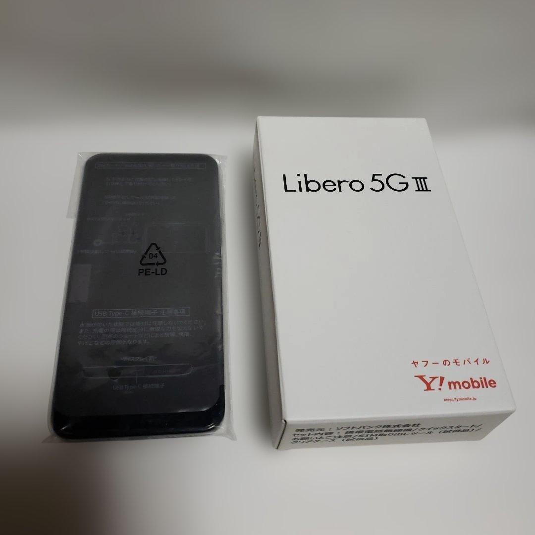 [未使用] Y!mobile Libero 5G III A202ZT ブラック