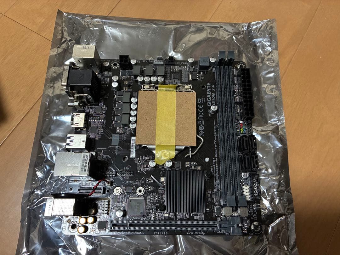 GIGABYTE H310N 2.0 マザーボード