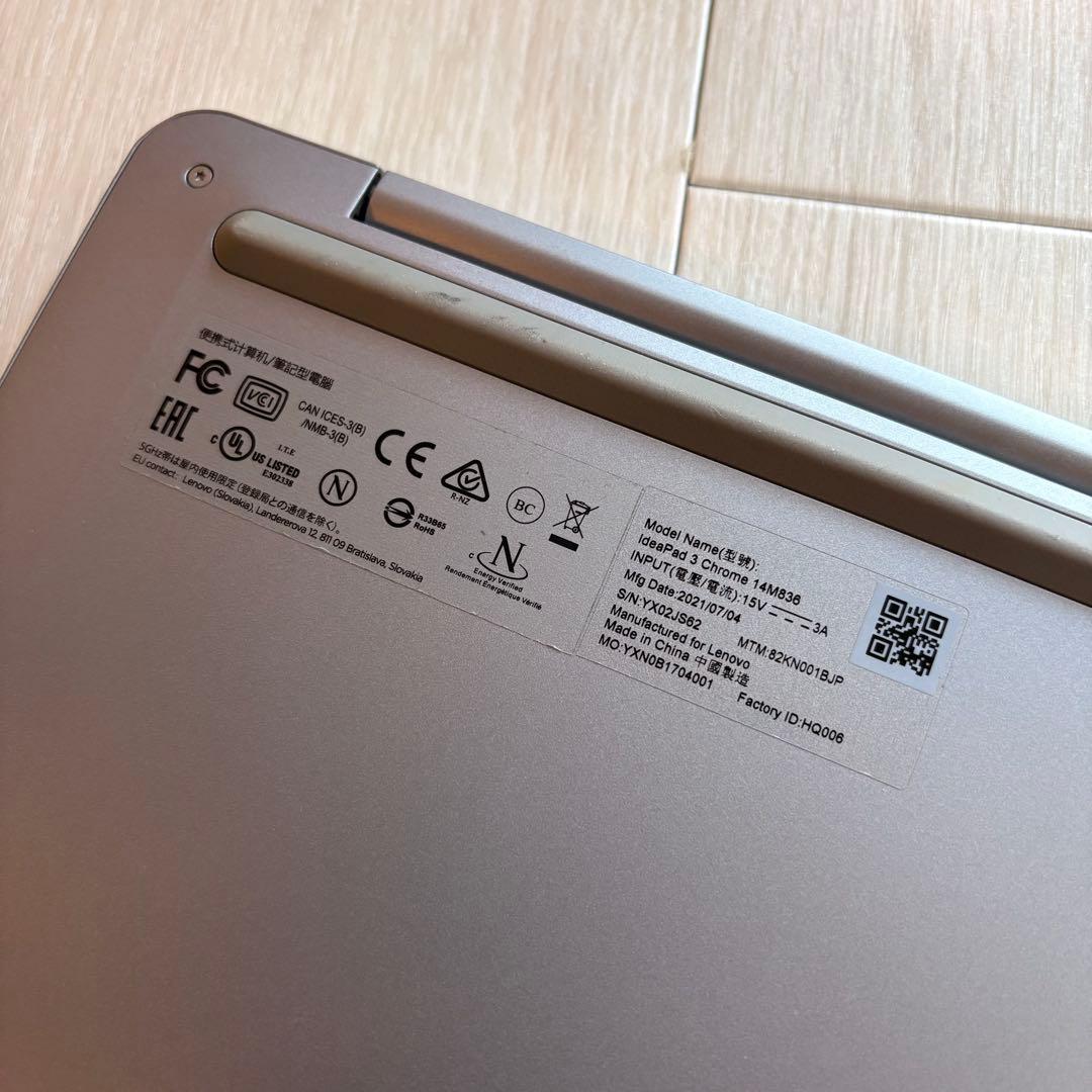 Chromebook本体 lenovo ideapad 3 Chromebook 14M836