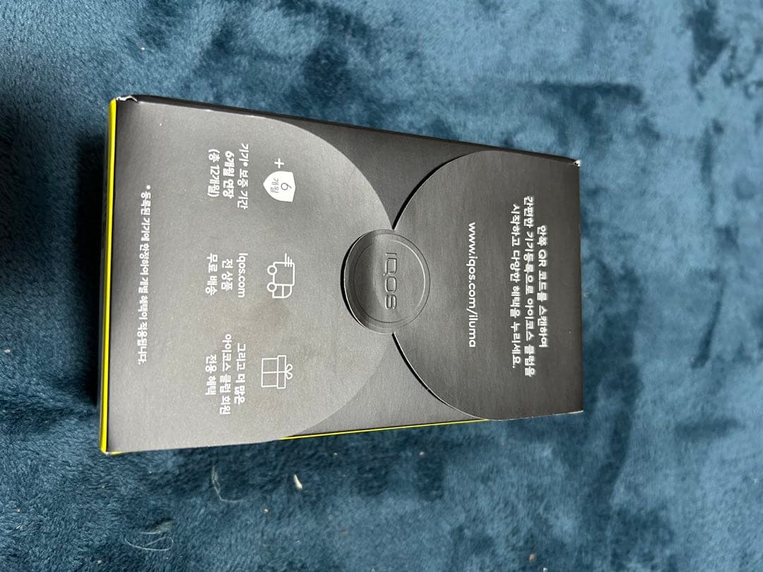 IQOS x STEVE AOKI 10 YEAR EDITION 新品未使用