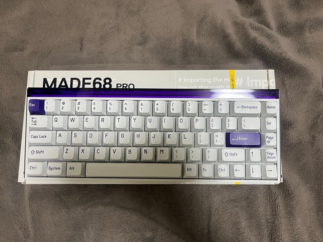 MADE68 PRO キーボード 本体 ホワイト/パープル