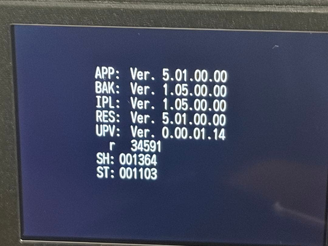 RICOH GR コンパクトデジタルカメラ リコー　APS-Cセンサー