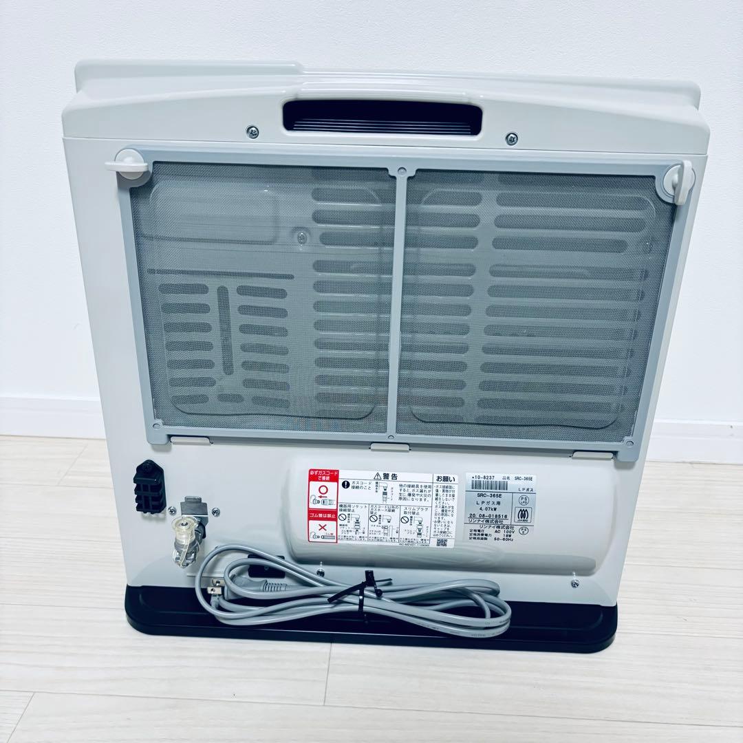 美品　Rinnai ガスファンヒーター SRC-365E LPガス用