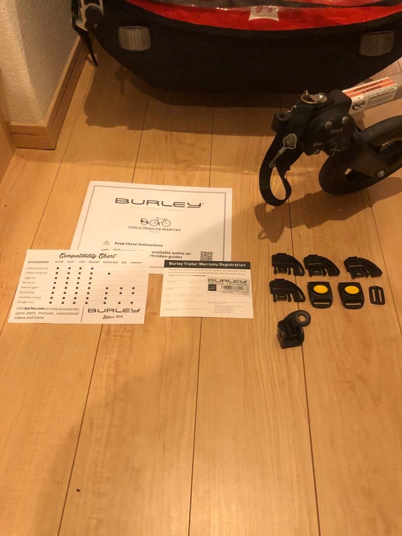 バーレー ハニービーBURLEYHONEY BEE2人乗サイクルトレーラー