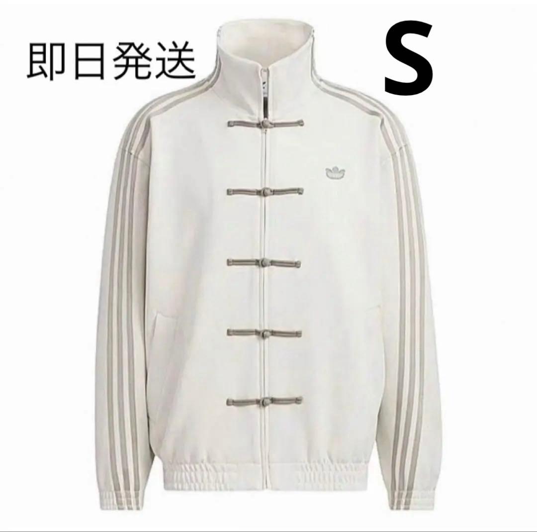 S 白 海外限定adidas originals スエード トラックジャケット