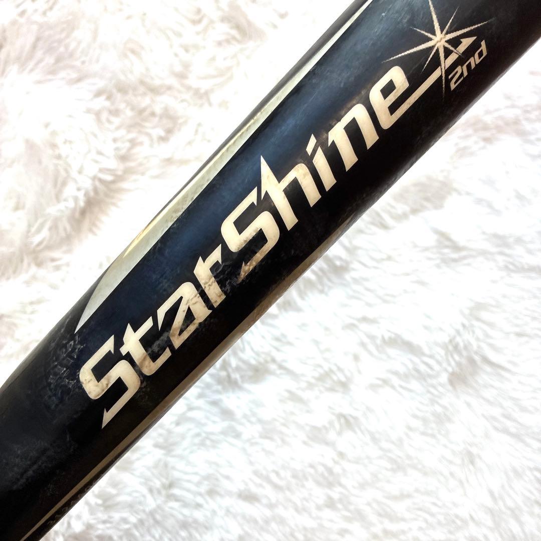 アシックス スターシャイン セカンド 少年野球 軟式バット 74㎝