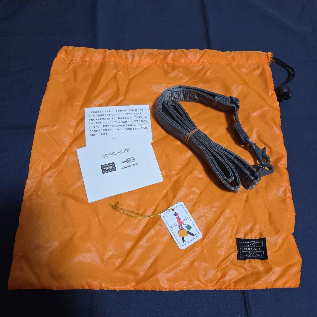 PORTER タンカー ウエストバック 2way シルバーグレー