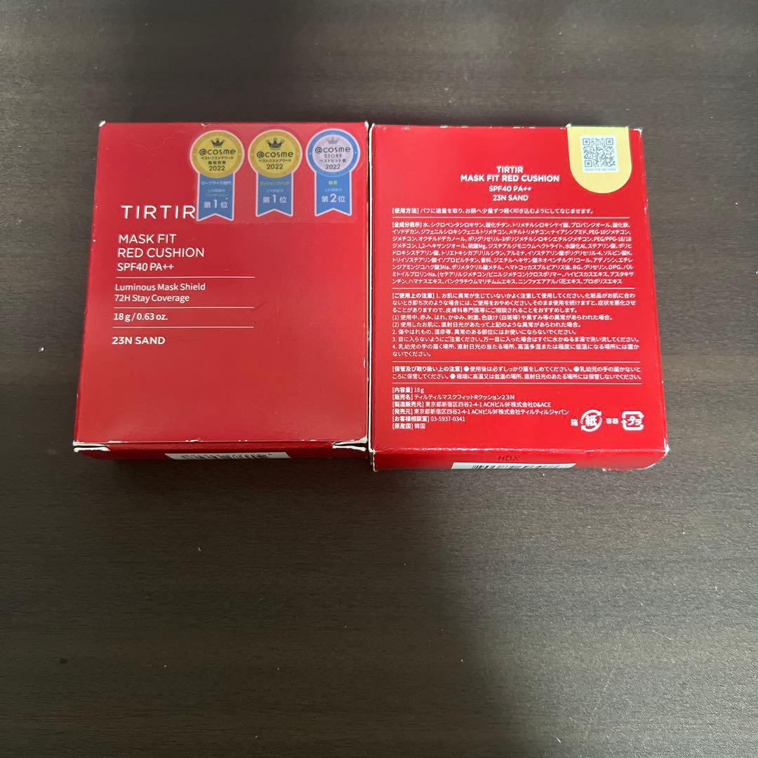 ティルティルファンデーションセット