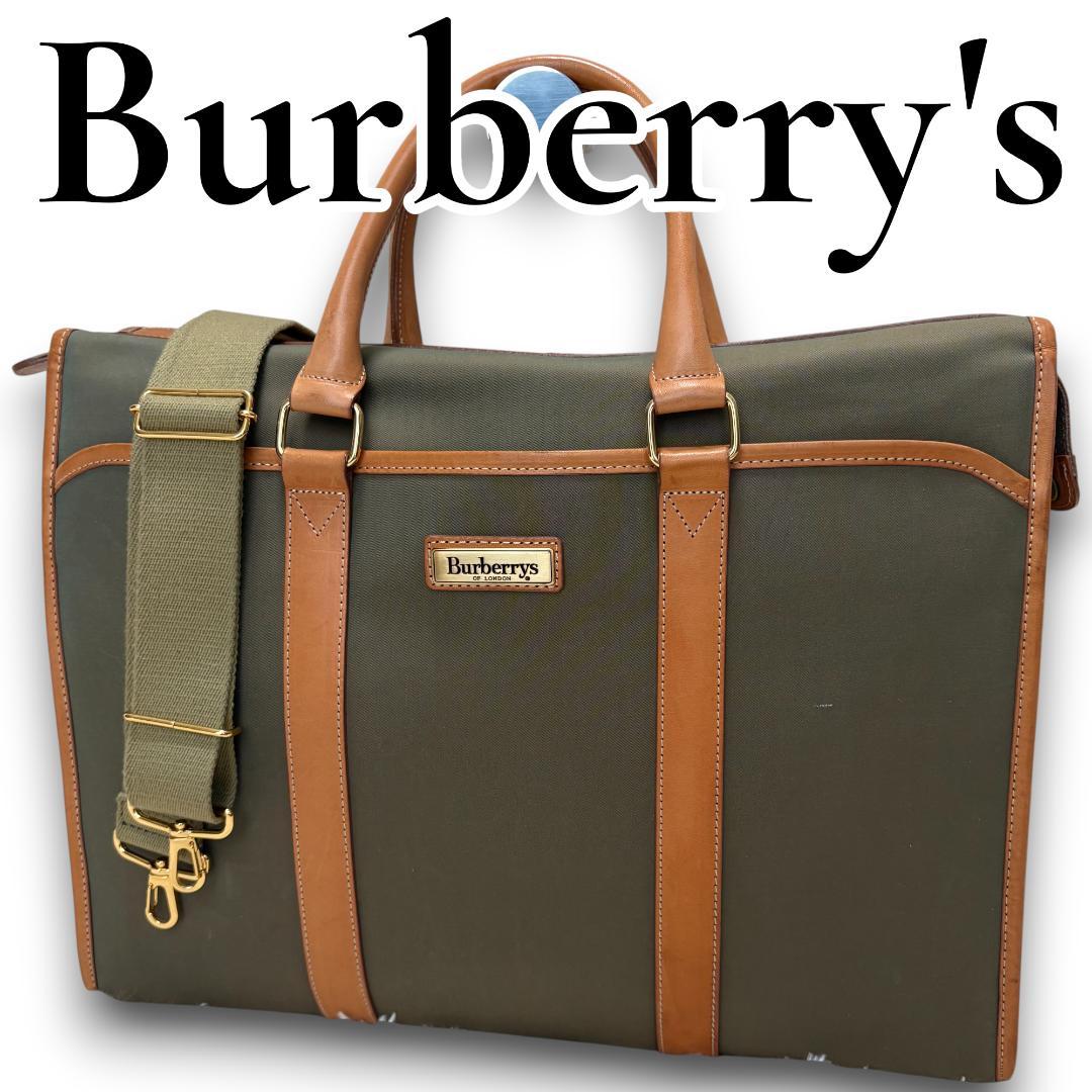 【美品】バーバリー レザー ビジネスバッグ 2way ノバチェック A4書類収納