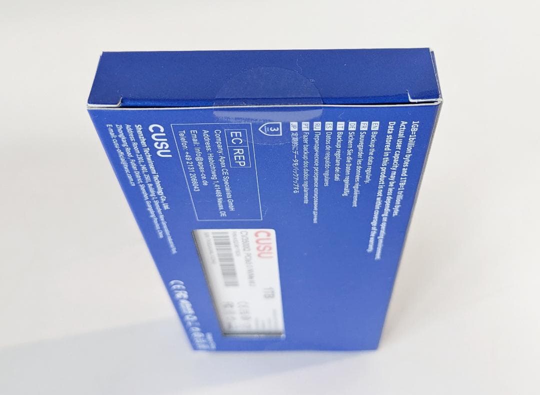 新品未使用 1TB NVMe SSD M.2 2280 CUSU